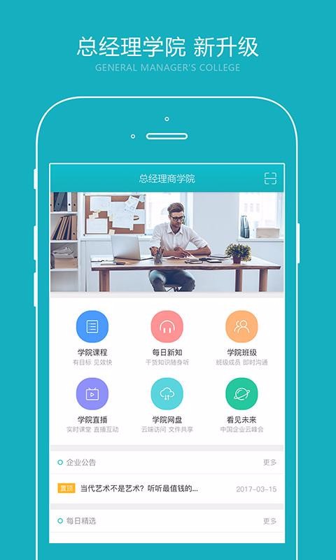 ררѧapp 2.0.4