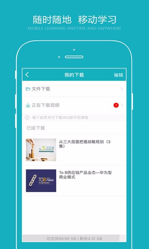 ררѧapp 2.0.4