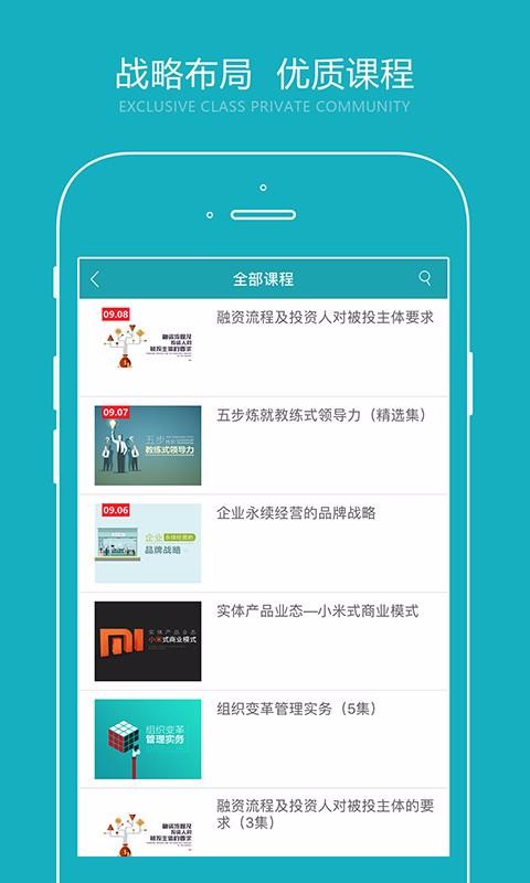 ררѧapp 2.0.4