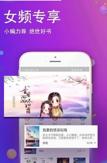 С˵ٷҳapp 2.0.9
