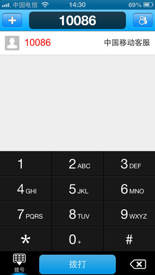 ȫܼapp׿ 5.4.1