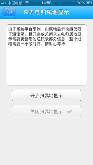 ȫܼapp׿ 5.4.1