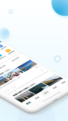εһѧapp 2.4.10