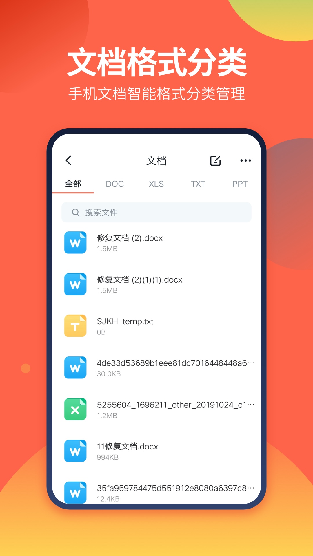DSļapp 1.2.9