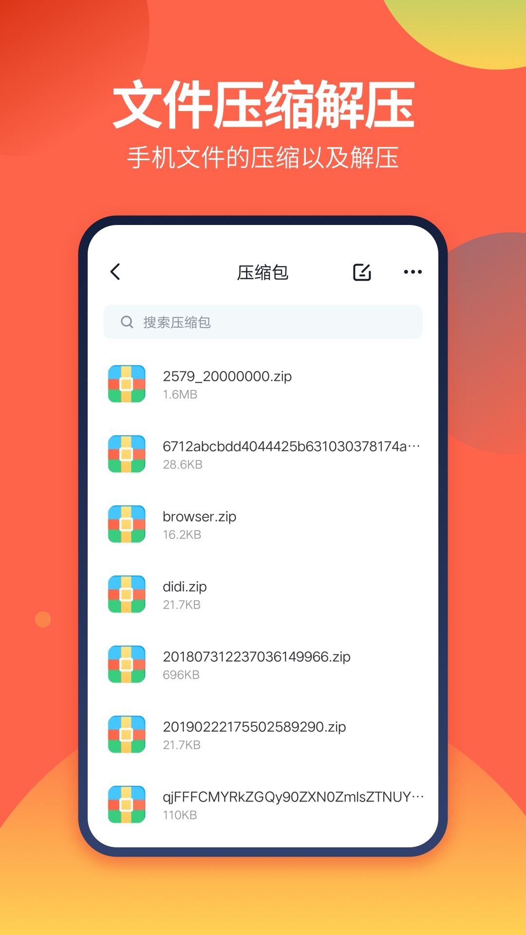 DSļapp 1.2.9