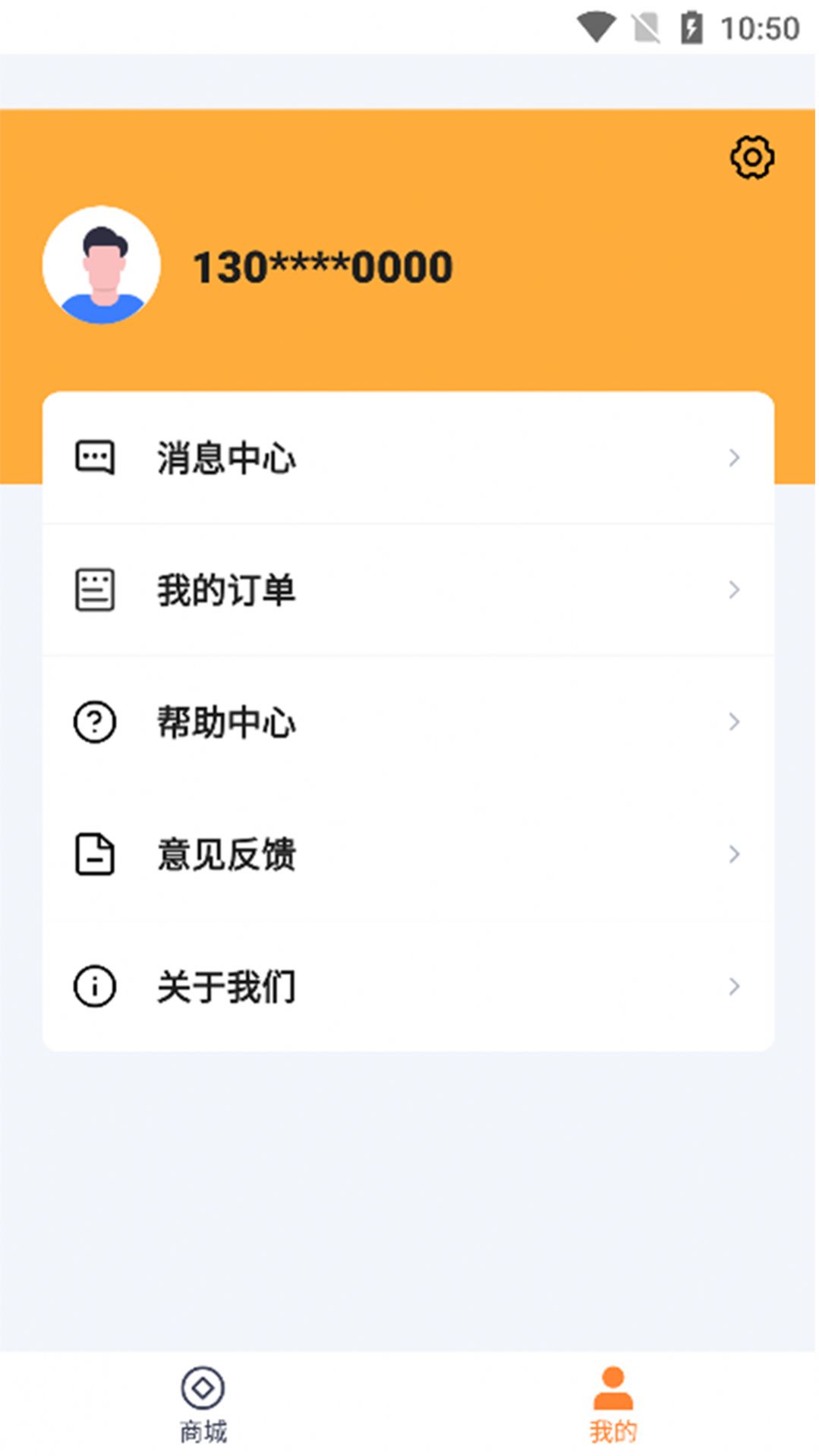 Ʒapp 1.0.0