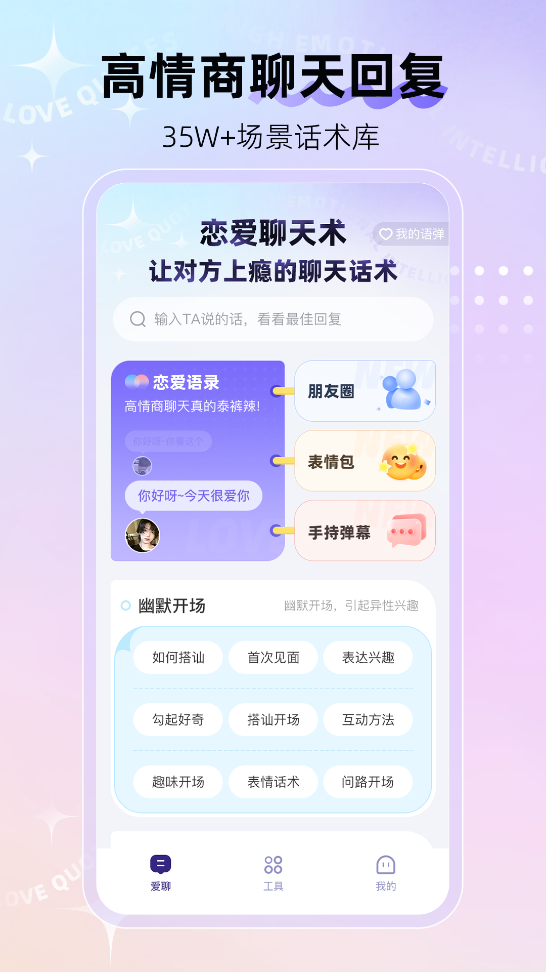 뷨Ѱapp 1.0.0