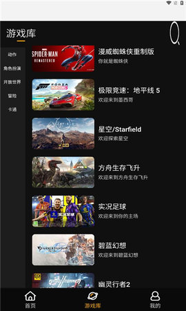 Ϸvipȡapp 1.1.0