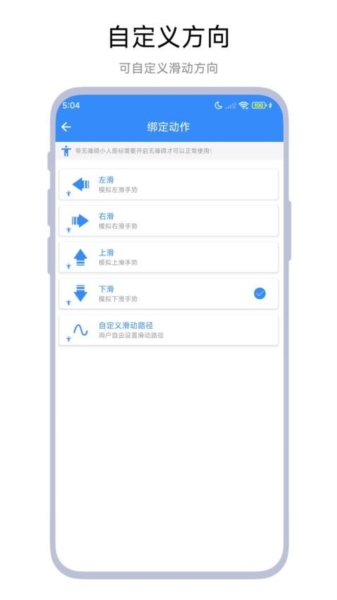 ԶѰ V1.0.2