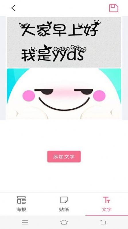 ͼƬapp 1.4