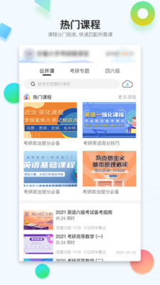 ڿapp 1.0.3
