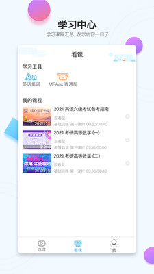 ڿapp 1.0.3