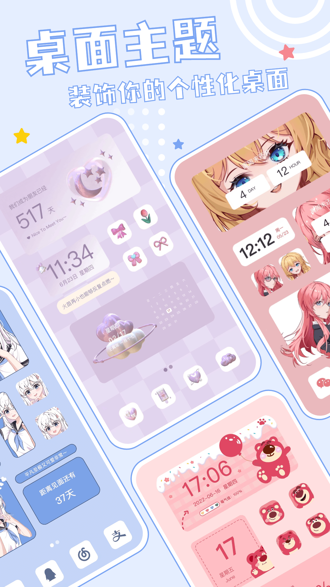 Ԫֽapp׿ 1.6.0