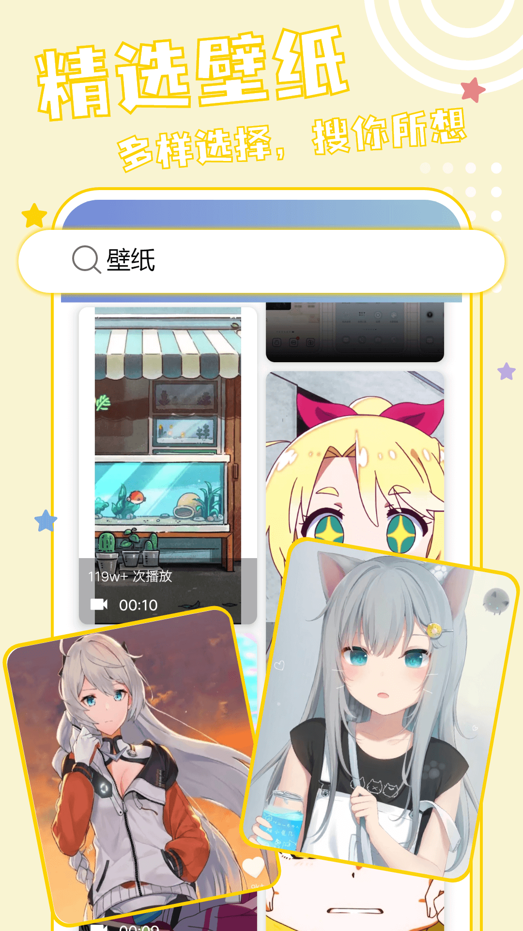 Ԫֽapp׿ 1.6.0