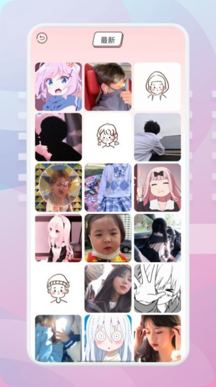 app 1.1