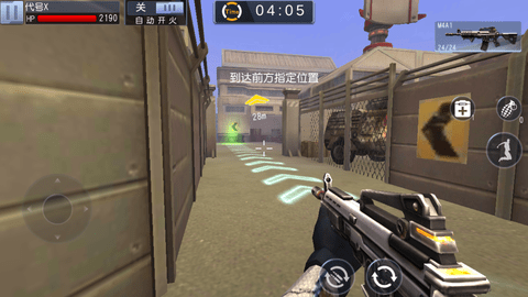 ǰϷ V2.1.0