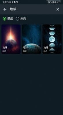 ƽapp 1.2.0