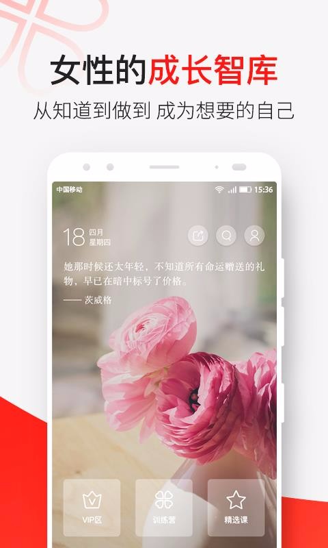 Ůϰapp 2.4.1