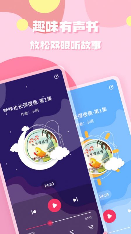 ٶɻ汾app 1.0.0