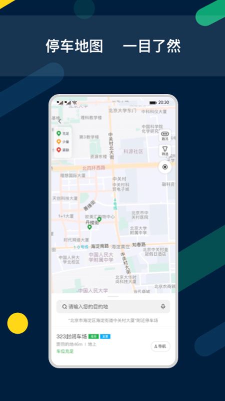 appذװ 1.3.0