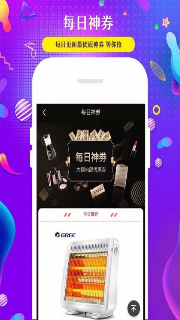 Ʒapp 1.0.7
