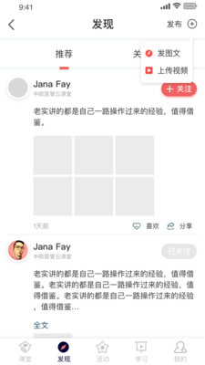 ҽapp 1.4.0