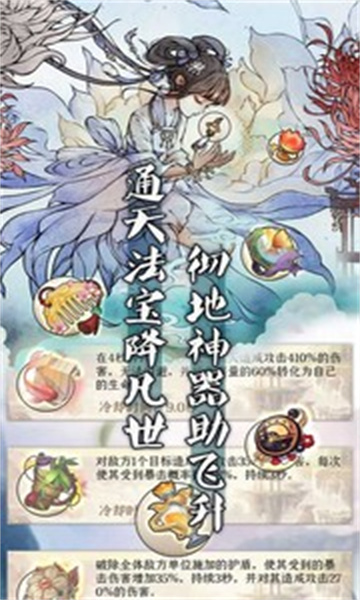  V1.0.31