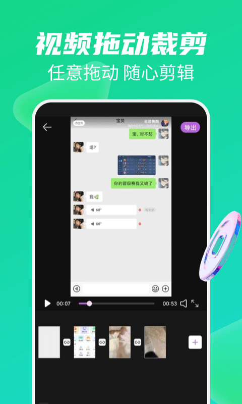 ȥˮӡʦapp 1.0.0