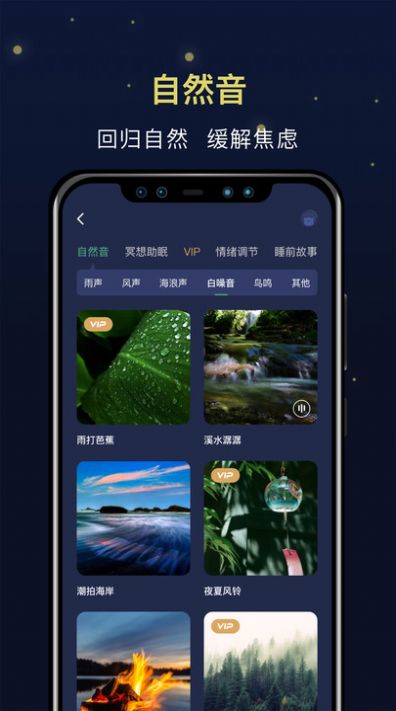 ˯app 1.0