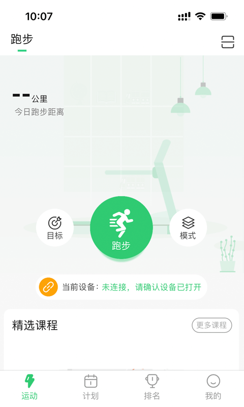 ħappذװ 1.0.1