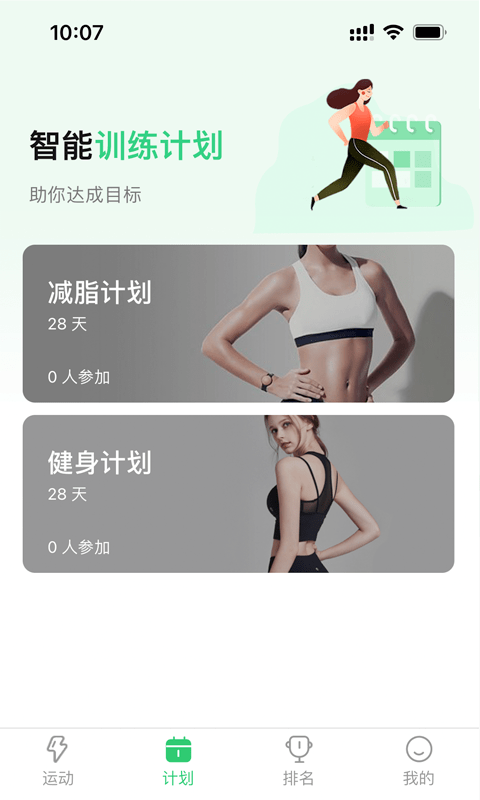 ħappذװ 1.0.1