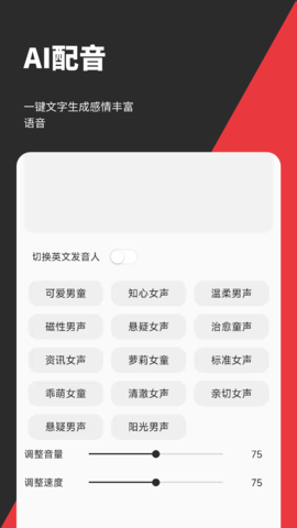 appذװ 1.2.1
