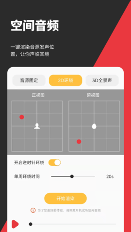 appذװ 1.2.1