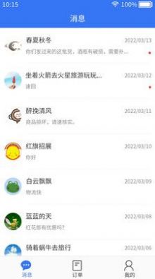 Сappذװ 3.0.0.1