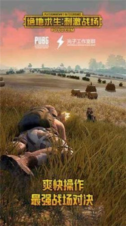 ֻ V1.8.10