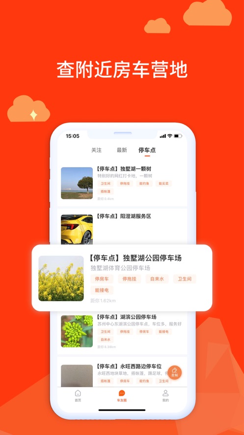 appذװ 1.0.2