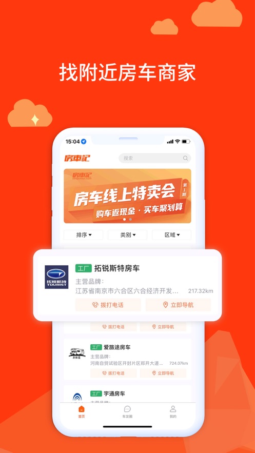 appذװ 1.0.2