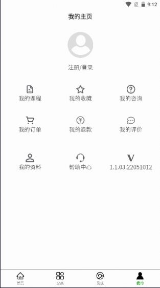 Ժappذװ 1.1.03
