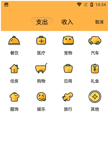 ˱appذװ 1.1