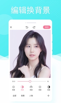 appذװ 1.0.0