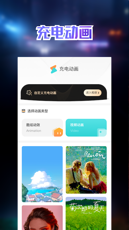 綯ֽappذװ 1.1