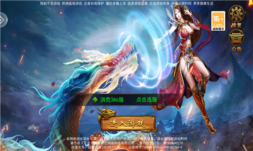 þ֮ذװ V1.0.97