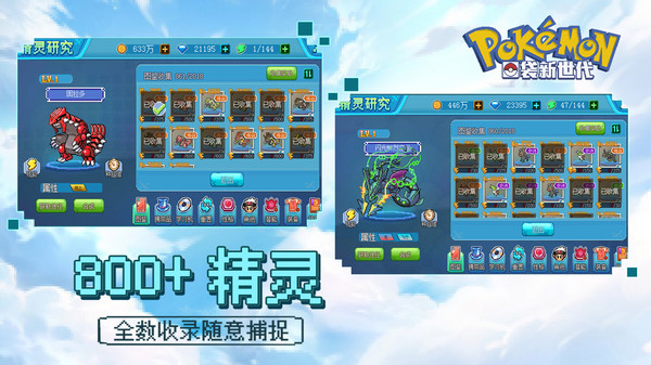 ڴѰϷ v4.2.0