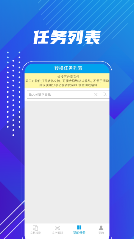 PDFתappذװ 1