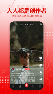 �糲app���� 3.9.0