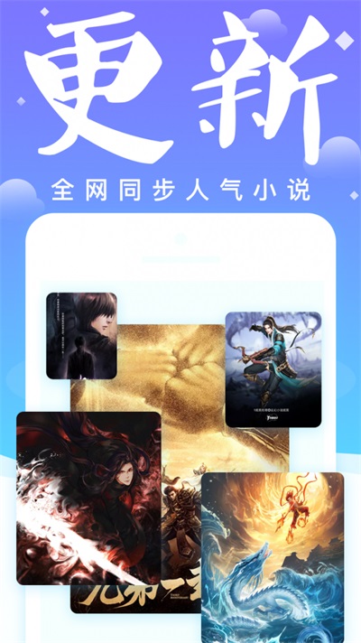 С˵Ķapp 1.2.4
