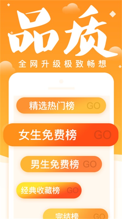 С˵Ķapp 1.2.4
