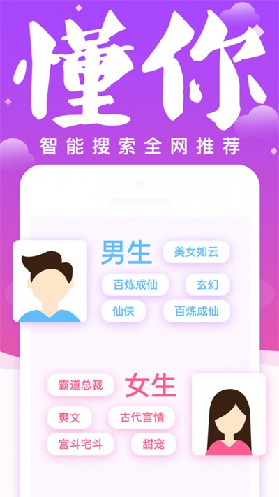 С˵Ķapp 1.2.4