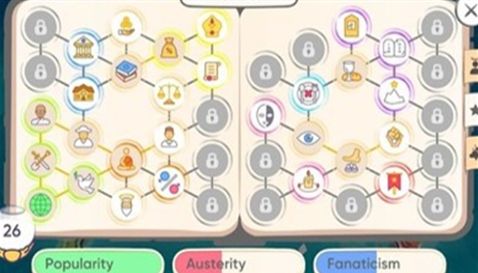 ˵Ҫй v0.8.7