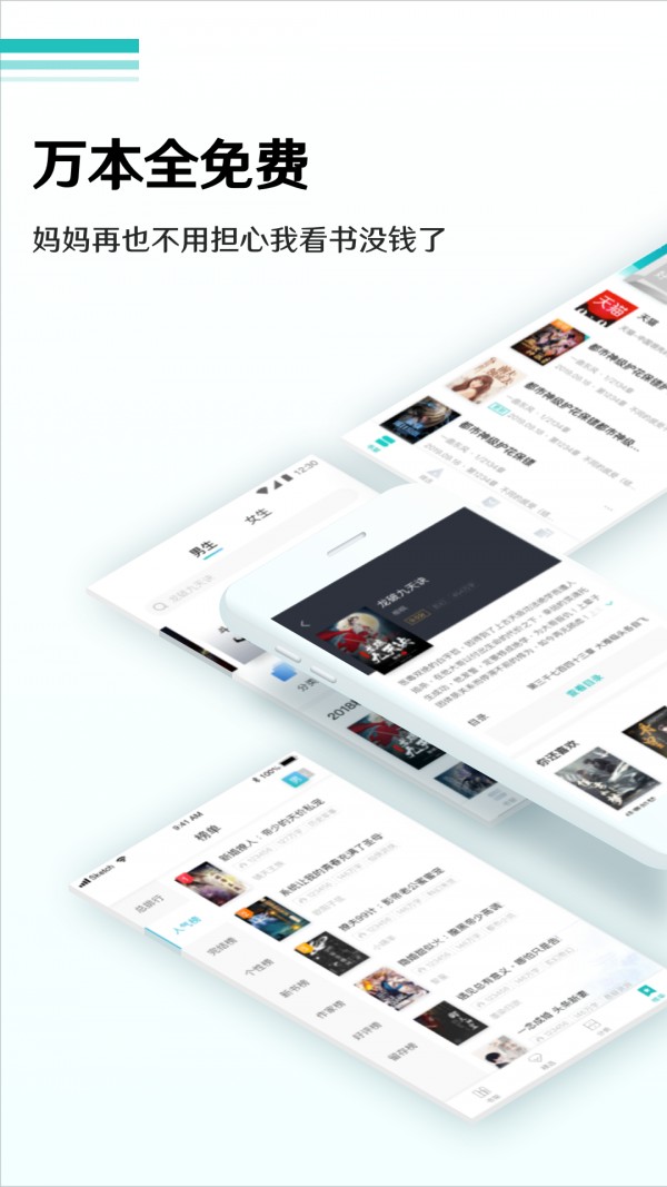 ͽĶapp 1.0.8